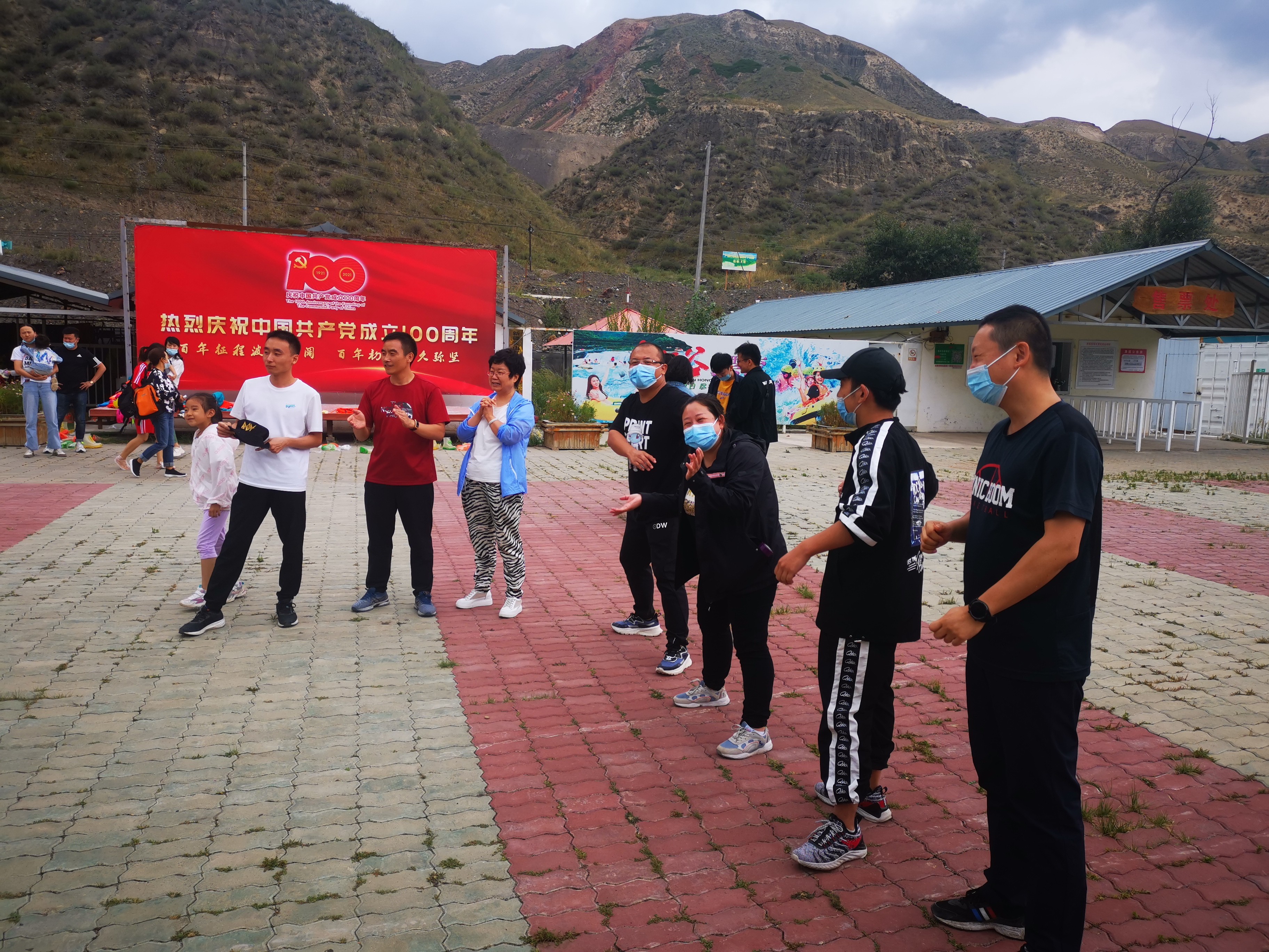 圖片關(guān)鍵詞