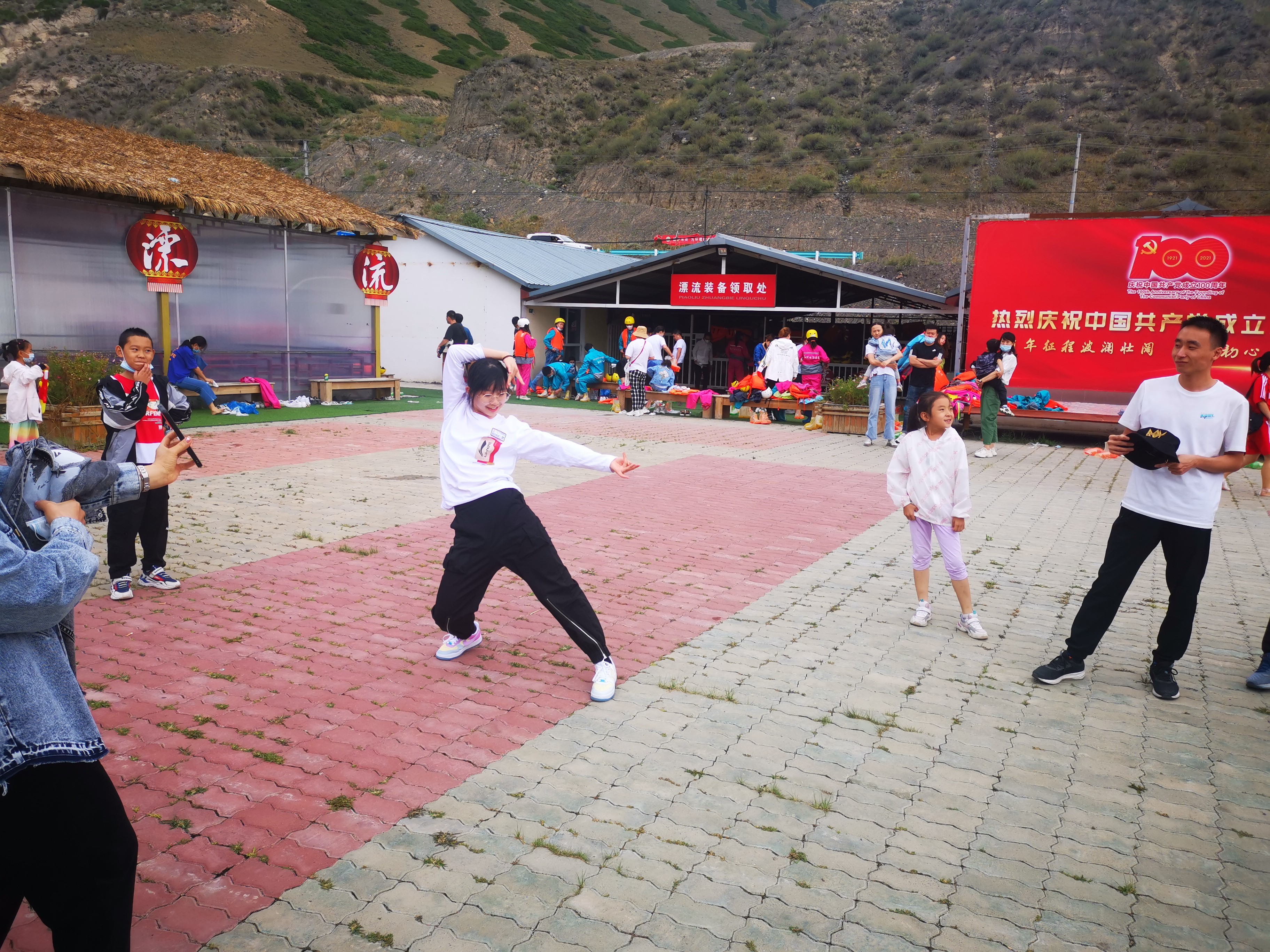 圖片關(guān)鍵詞