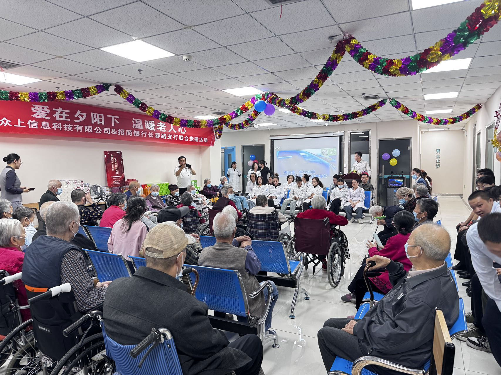 圖片關鍵詞 圖片關鍵詞